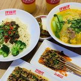 不出郑州就能解锁全国美食