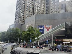 -中贸广场