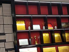 -闫府私房菜·老字号(恒隆店)