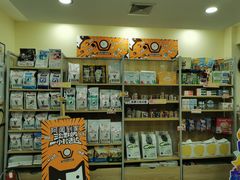 -艾贝尔宠物诊疗