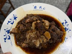 -柴氏风味斋(甘家口店)