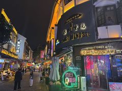 -宁波美术馆