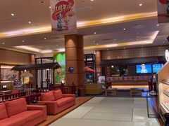 -大江户·温泉洗浴(浑南店)
