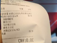 -肯德基(东四南大街店)