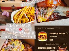 -龙湖重庆时代天街