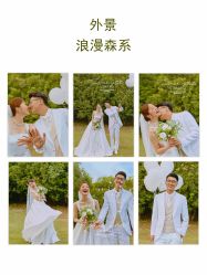 -杭州金夫人婚纱摄影(富阳私享店)
