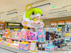 -泡泡玛特POPMART(蓝色港湾店)