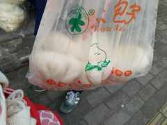 -袁大头包子(光华路店)