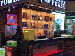 -鼎原力量吊炉烧烤主题餐厅(临河街店)