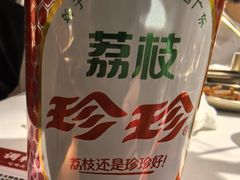 -西塔老太太泥炉烤肉(望京一店)
