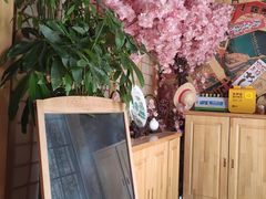 -匠糊·日本料理(美岸广场店)