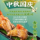 薅羊毛系列 | 1元吃两只鸡翅[惊叹]最后2天了冲啊！