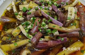 Steamed Eggplant with Preserved Mustard Greens