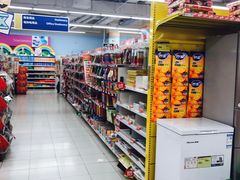 -华润万家(临城店)