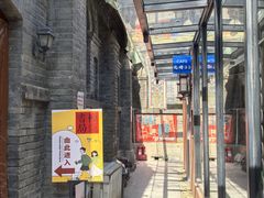 -模范书局诗空间