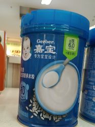 -孩子王(云龙万达店)