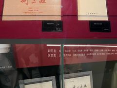 -长影旧址博物馆