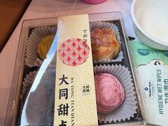 -凯鸽酒楼(操场城店)