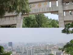 -千佛山风景名胜区