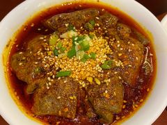 冒鸭血-付小姐在成都(中山公园店)