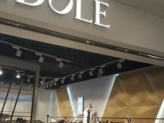 -北京华联购物中心(同成街店)