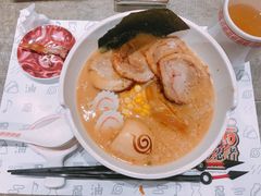 豚骨味噌叉烧拉面-火影忍者一乐拉面(环球港店)