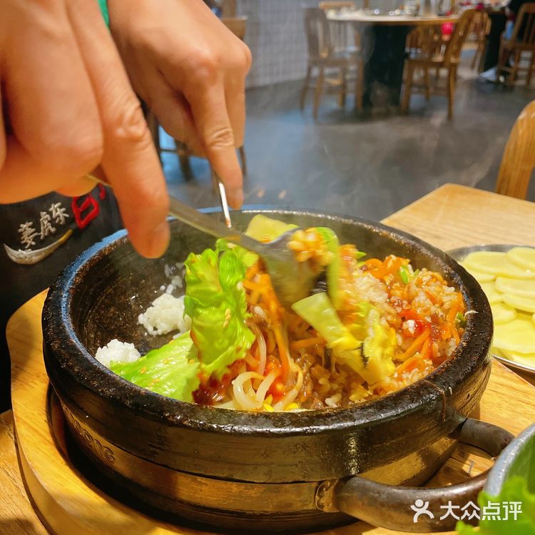 姜虎东烤肉