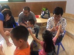 -I-Shine英语国际教育(御桥张江中心)