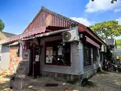 -方砖厂69号炸酱面(方砖厂胡同店)