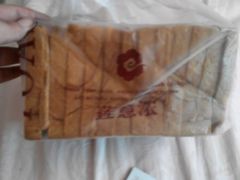 -莲意浓(新华店)