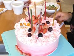 -妙思西饼(新华新玛特店)