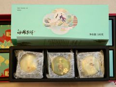 白娘子饼-南宋胡记(杭州体育场路店)