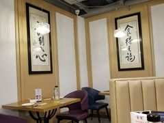 大堂-喜粤糖朝餐厅(三八广场店)
