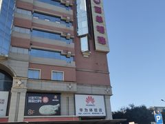 -西单明珠商场