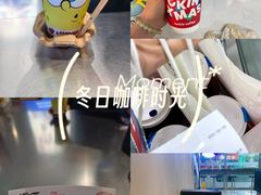 -瑞幸咖啡(小龙湾地铁站临街店)