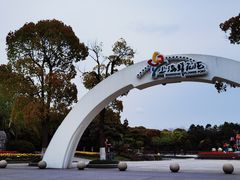 -上海鲜花港