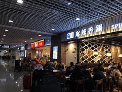 -上海大众空港宾馆