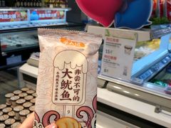 牛奶鱿鱼口味冰淇淋-盒马鲜生(莱蒙都会店)