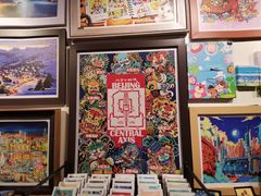 -3D·JP拼图(合生汇店)