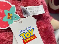 -名创优品(天河区正佳广场二店)