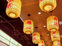 -素满香·全民食养自助(长宁龙之梦店)