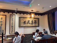 -老厨家(友谊路总店)