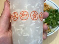 -万松园云记·生烫牛肉面(MOMOPARK店)