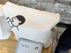 -喜茶(广州番禺奥园广场店)