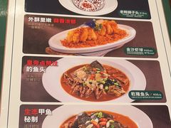 -新白鹿餐厅(虹桥南丰城店)