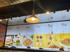 -金柱大盘鸡(和田二街店)