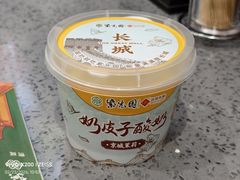 -紫光园·烤鸭·北京菜(西直门店)