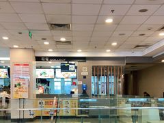 -麦当劳(厦门思明路店)