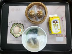 -金芙美月子中心(财富别墅店)