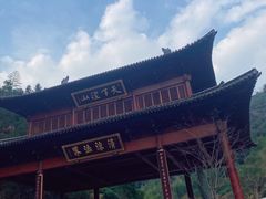 -径山寺